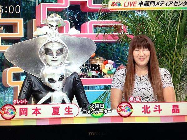 「5時に夢中」いいとも以来のアルタ生放送！岡本夏生はタモリに