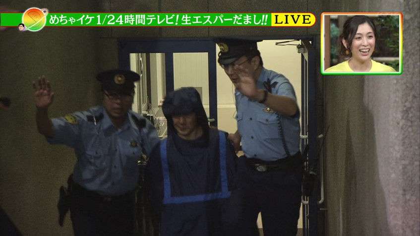 さすがにやりすぎ!?　それとも神回か…『24時間テレビ』の裏で″エスパー伊東逮捕ドッキリ″の『めちゃイケ』
