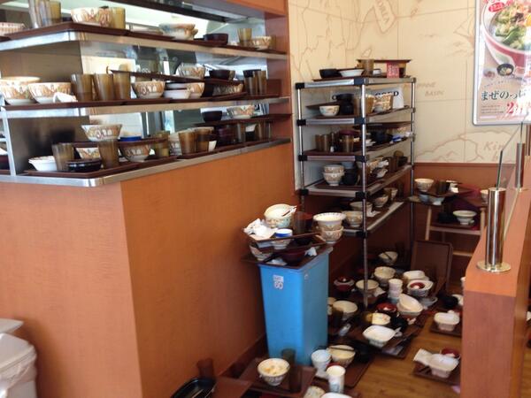 すき家、約1200店の深夜営業中止