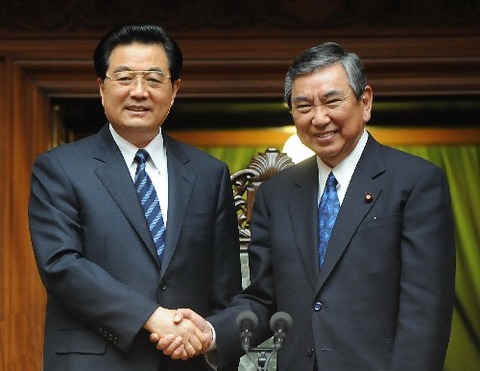 河野談話取り消し、河野洋平と朝日新聞植田記者に偽証罪で証人喚問しろ！中国へトンデモ売国 - 嫌韓ブログ