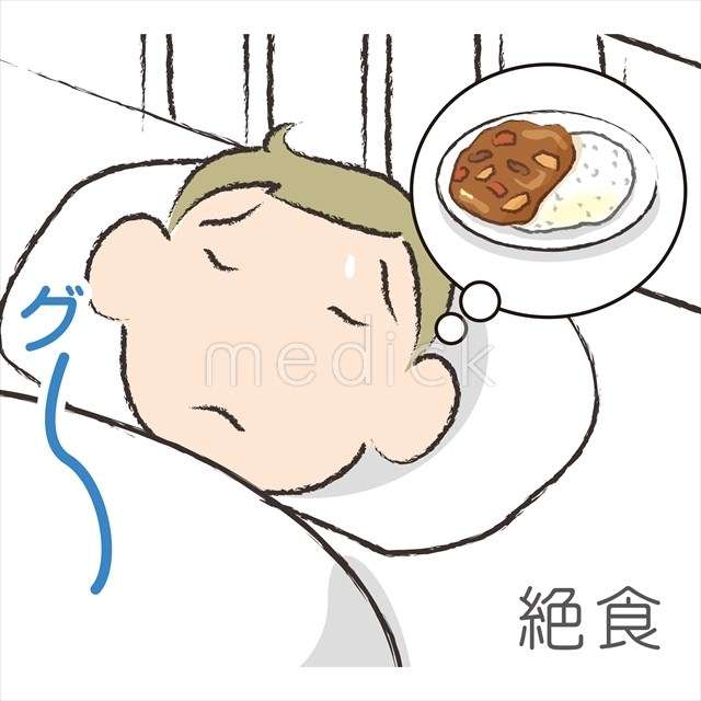 プチ断食したことある人