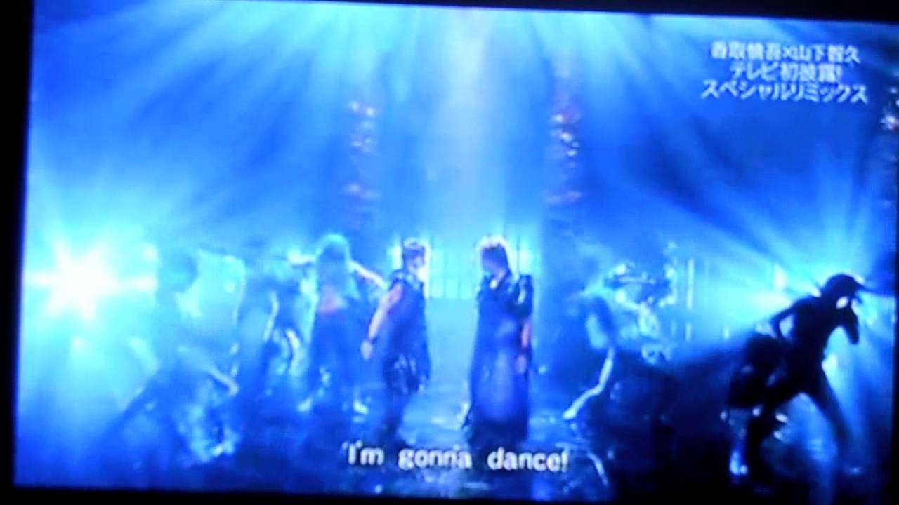 モンスター - YouTube