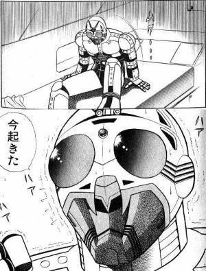 LINEで使える画像ください