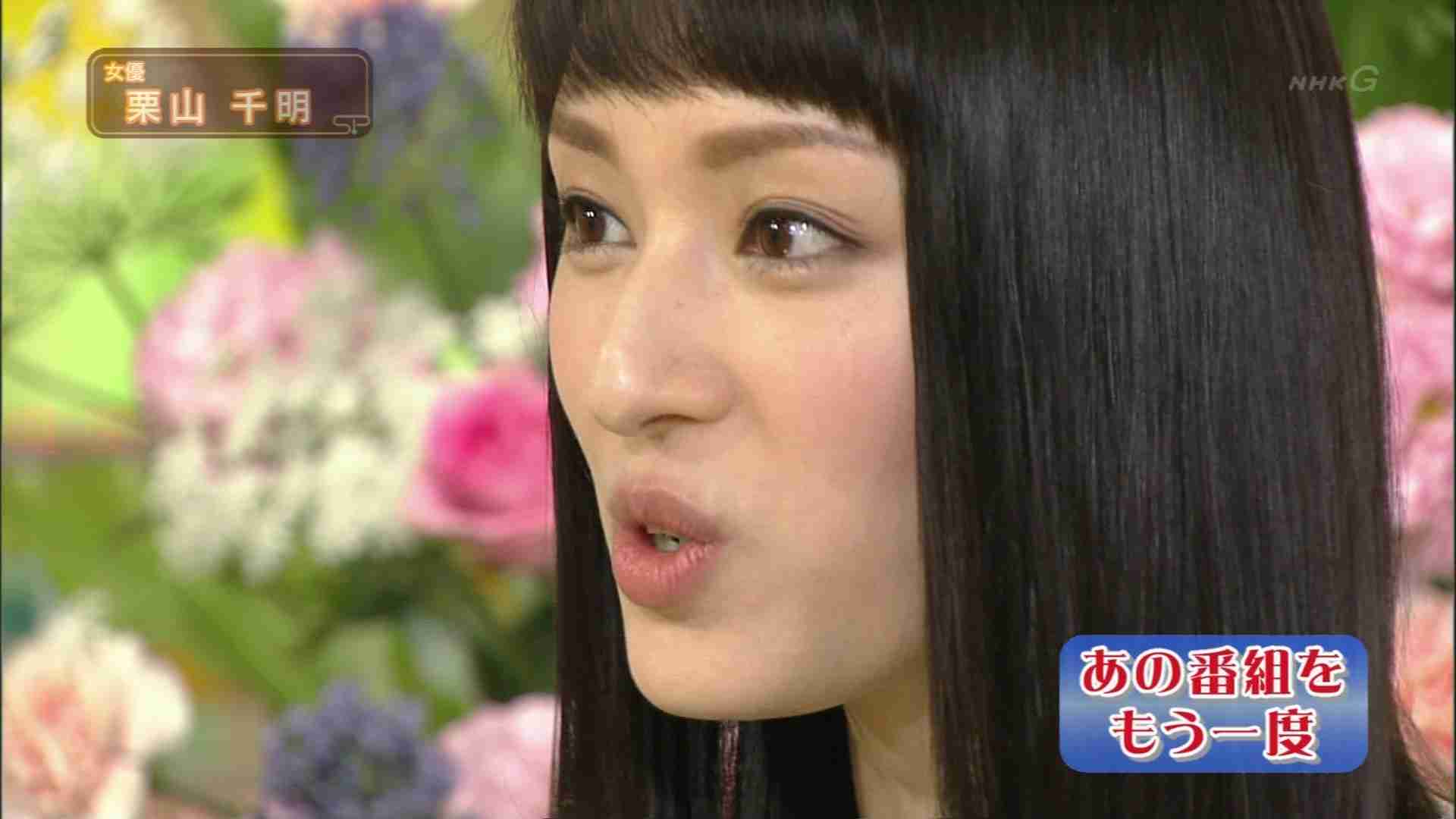 男性受けの良いメイク
