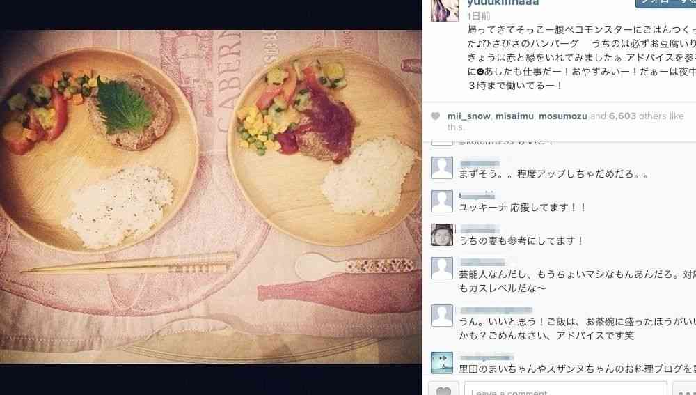 木下優樹菜、娘と水着姿でモデルポーズを披露