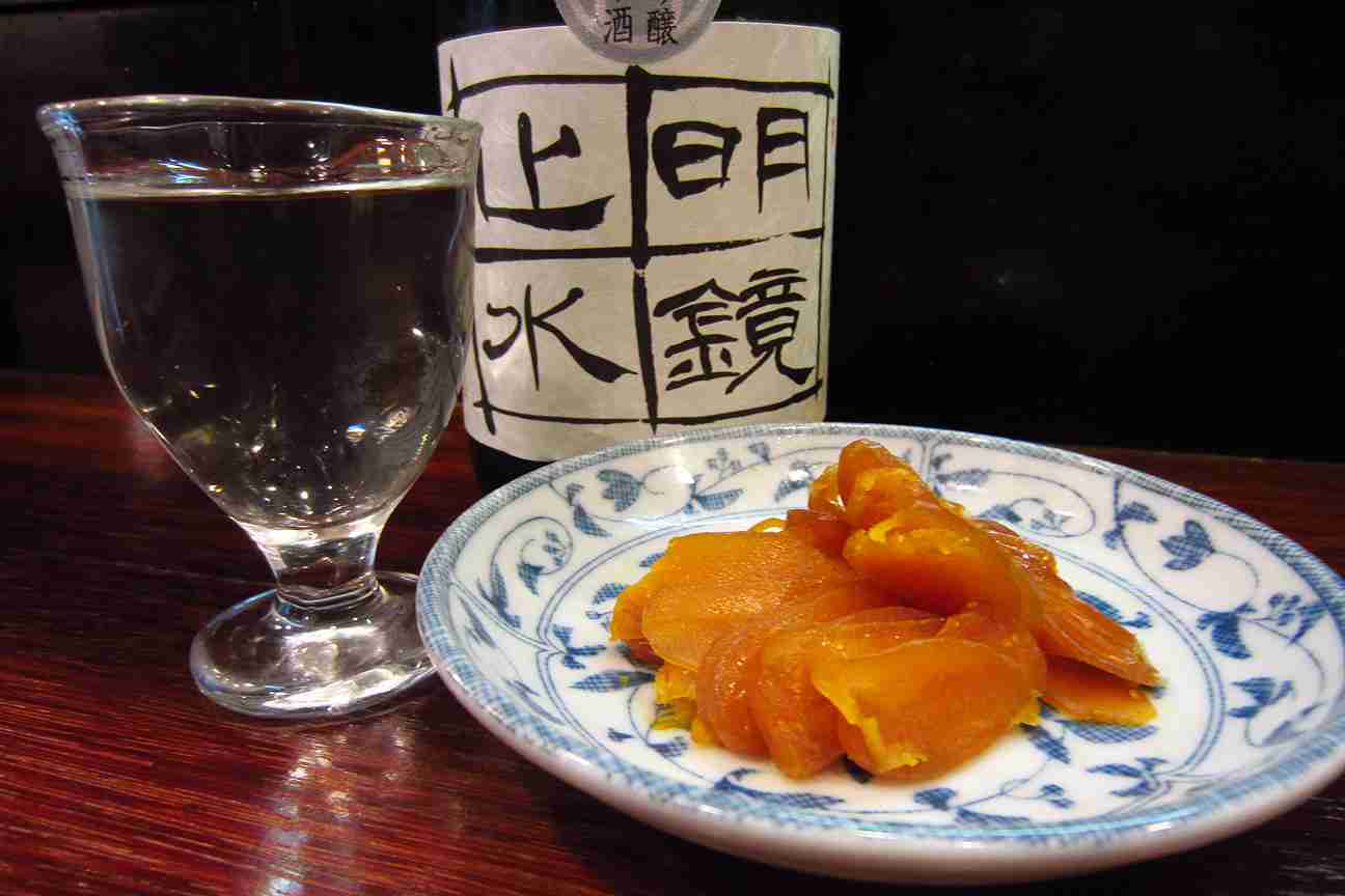まったり居酒屋開店！　～5店舗目～