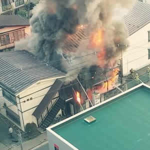 情報 盛岡 火事