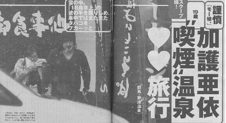 石川梨華、同期の加護亜依にエール「見守ってあげたい」　元モーニング娘。から温かい言葉続々
