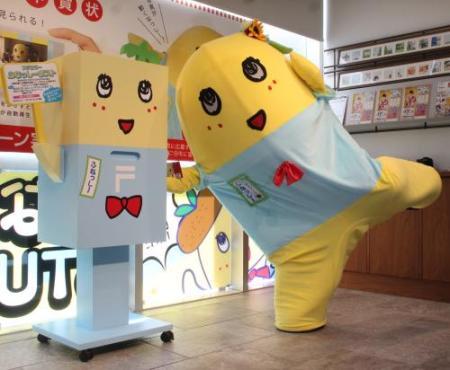 Yahoo!ニュース - ふなっしー引退宣言撤回！来年の目標は大河と朝ドラ「ふなちゃん」 （スポニチアネックス）