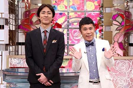 岡村隆史：“薄毛”克服？　次は「全身脱毛したい」 - MANTANWEB（まんたんウェブ）