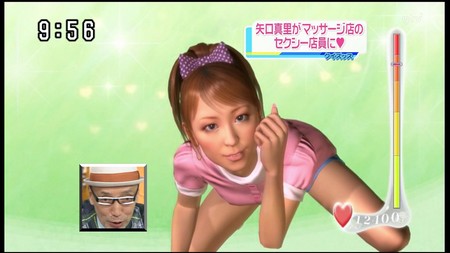 矢口真里の復帰を待ち望む業界…矢口はゲーマーたちの間で今でも絶大な人気があると関係者