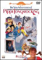 初めて映画館で観た映画