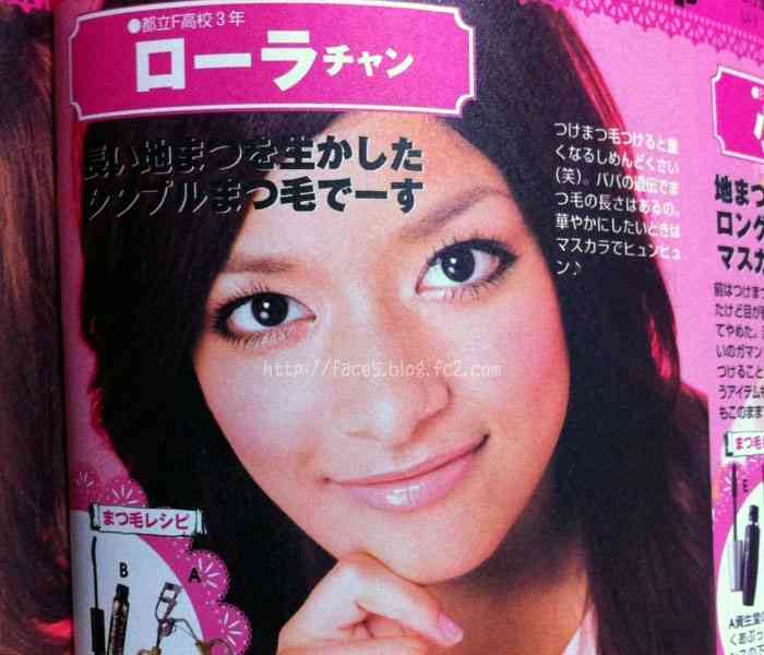 May J.に整形疑惑が浮上、数年前まで青山テルマ似だった?