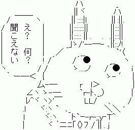 LINEで使える画像ください