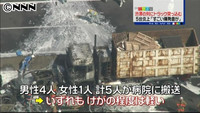 名神高速渋滞の列にトラック追突　５台炎上(日本テレビ系（NNN）) - Yahoo!ニュース