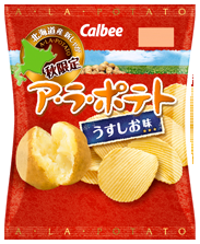 お酒好きだけど、禁酒した事がある方！