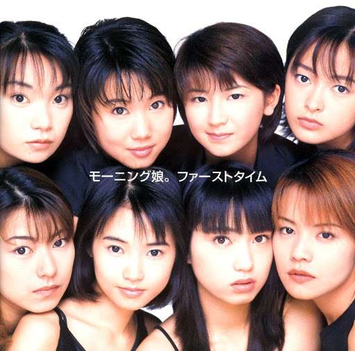 これを聴くと心が和む。という曲 