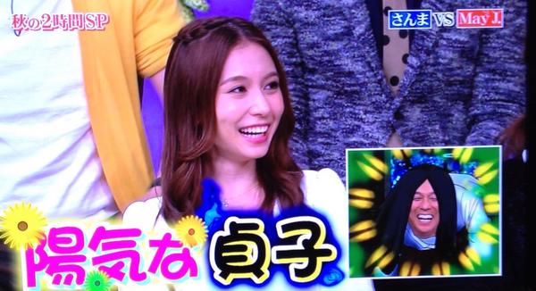 May J.が明石家さんまに対するトラウマ明かす 「殺される」と妄想