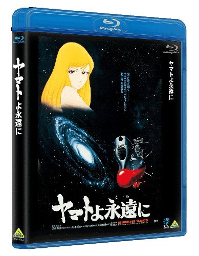 子どものころ、衝撃を受けたアニメや特撮