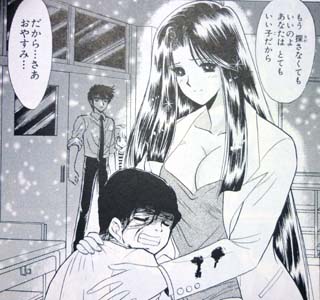 『地獄先生ぬ~べ~』BBSの縦読みがあまりに酷いと話題に