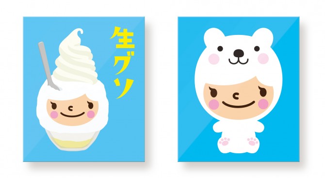岡山県に『備前♡日生大橋』が誕生！そのハートマークいるのかよｗｗｗ