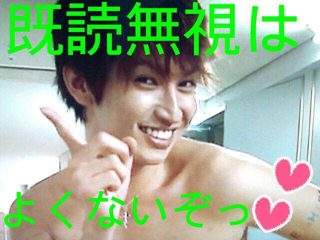 LINEで使える画像ください