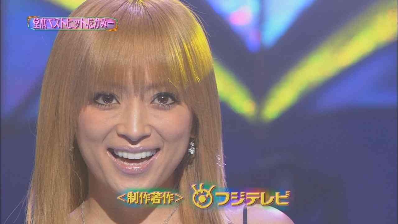 浜崎あゆみ、セクシーなボンデージタイツで圧巻！可憐さに会場からため息…「a-nation」シンガポール会場
