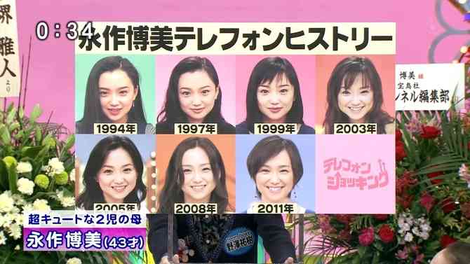 「どっちがいい？」美しすぎる40代、石田ゆり子派と永作博美派がネット上で激しいバトル