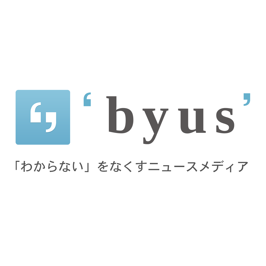Q.他の大手製薬会社はエボラ熱治療薬開発に注力していないんですか？ [byus]「わからない」をなくすニュースメディア