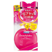 癖っ毛さんヘアケア用品