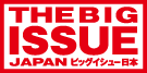 ビッグイシュー日本版｜BIGISSUE JAPAN