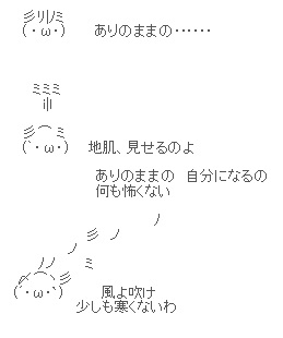 「髪川柳」髪の悩みは十人十色、大賞は「けなっしー 孫に言われて 照れ笑い」