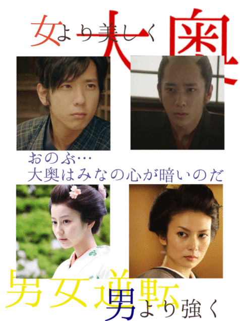 おすすめの映画(邦画)