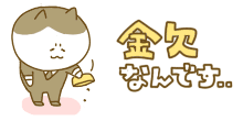 献血してますか?