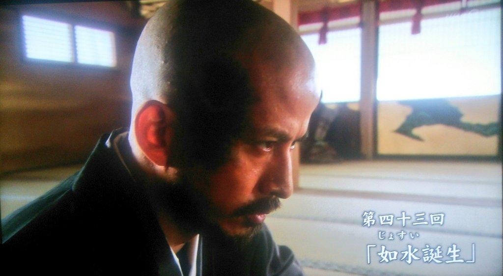 【感想】黒田官兵衛「如水誕生」