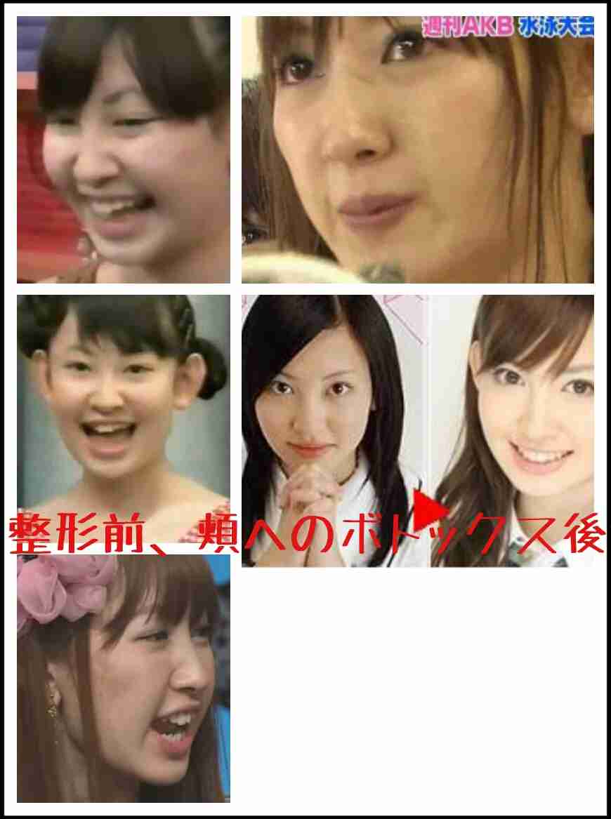 芸能人の幼少期を載せていくトピック