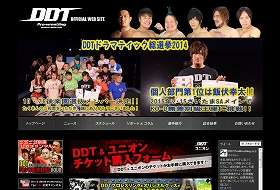 「プロレス女子」が急増、入門書や「女子会」…会場ではイケメンレスラーに熱烈声援