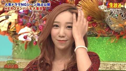 ざわちん、ネットの誹謗中傷に苦悩「マスク外すのが怖い」