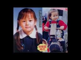 芸能人の幼少期を載せていくトピック