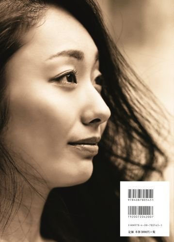 実は話題作りだった？安藤美姫「略奪愛」めぐり憶測
