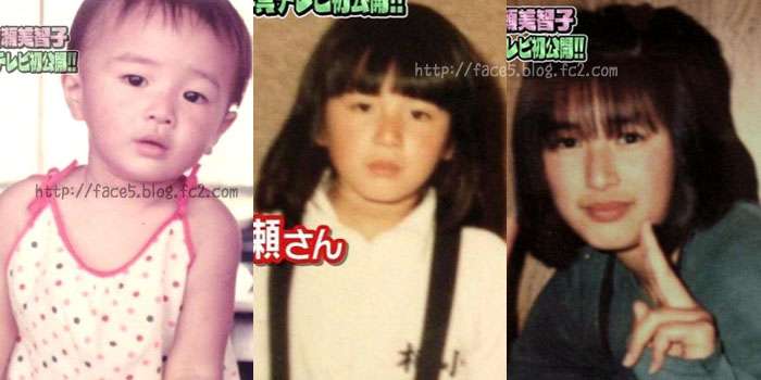 芸能人の幼少期を載せていくトピック