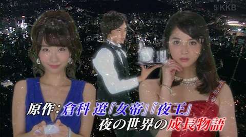 AKB48柏木由紀が赤っ恥!? Twitterフォロワーの不自然な急増で