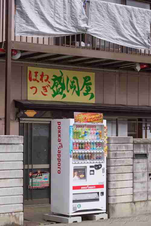 “眼鏡なし”ビッグダディこと林下清志に「イケメン！」の声