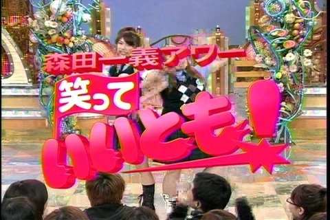 【画像・動画あり】「笑っていいとも！」放送事故ベスト5発表！