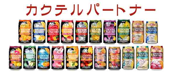 ほっこり鍋パーティー（楽しくお話ししませんか？）