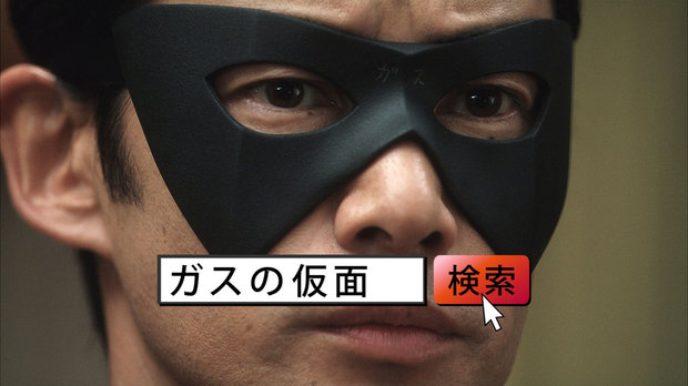 竹野内豊、“女子会”が苦手「会話についていけない」