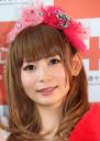 尾骨骨折の中川翔子　「尻に注射」の“衝撃”写真を公開 ― スポニチ Sponichi Annex 芸能