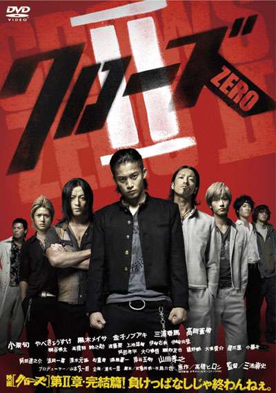 おすすめの映画(邦画)