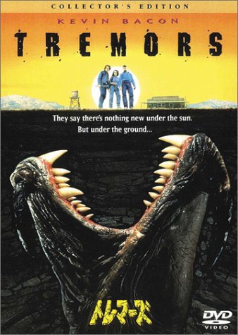 初めて映画館で観た映画