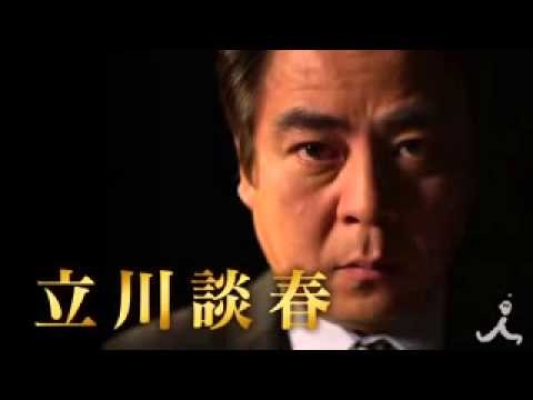 今まで見たドラマで一番ムカついたキャラ
